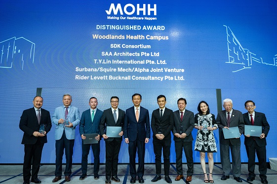 MOHH Design Excellence Award